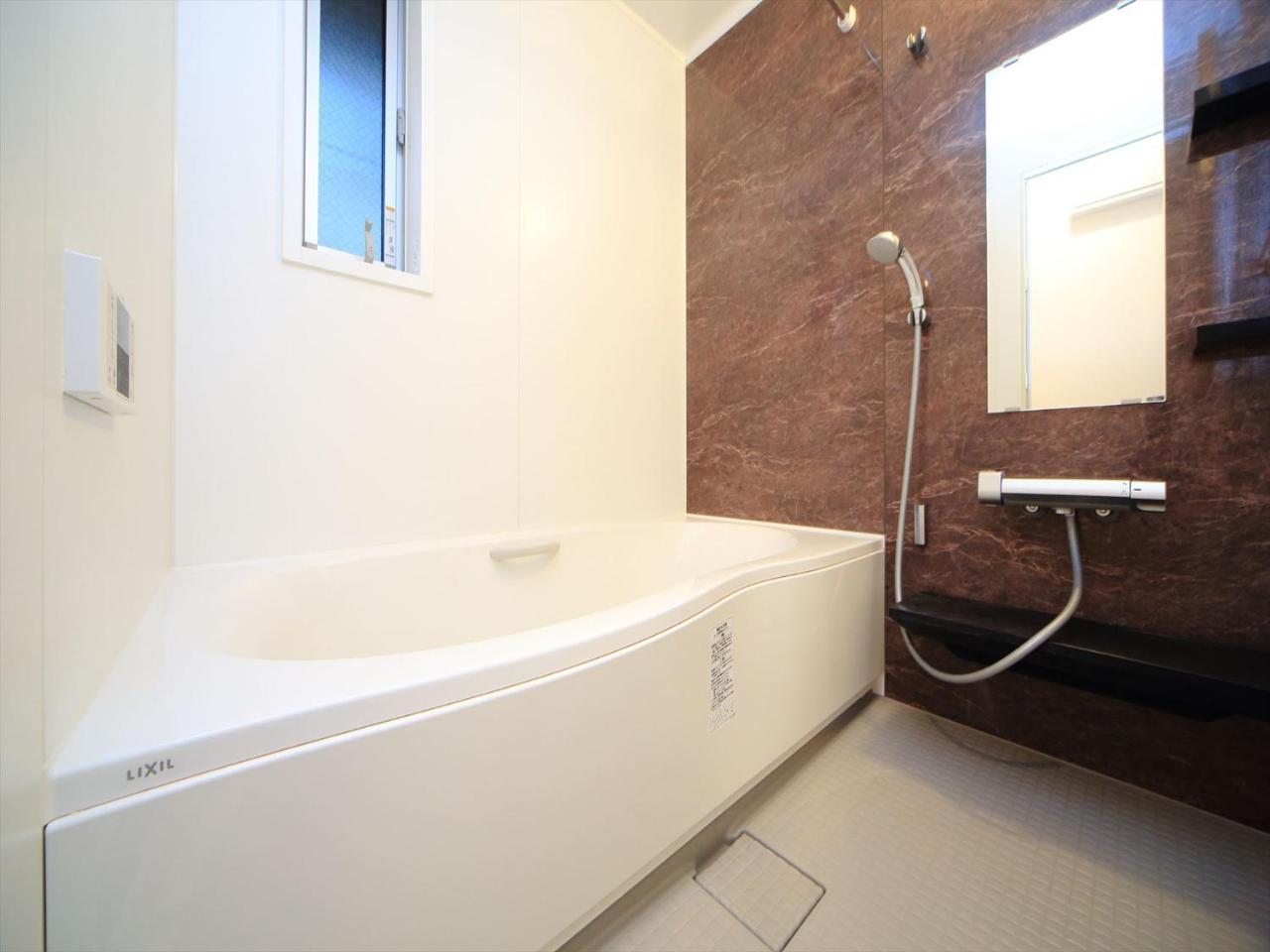 Appartement Coto Tokyo Shibuya 4 Extérieur photo